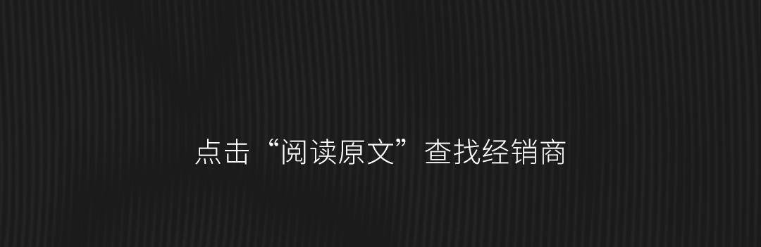 [2024-07-19]三缸忠粉集合赢三个月凯旋免费骑