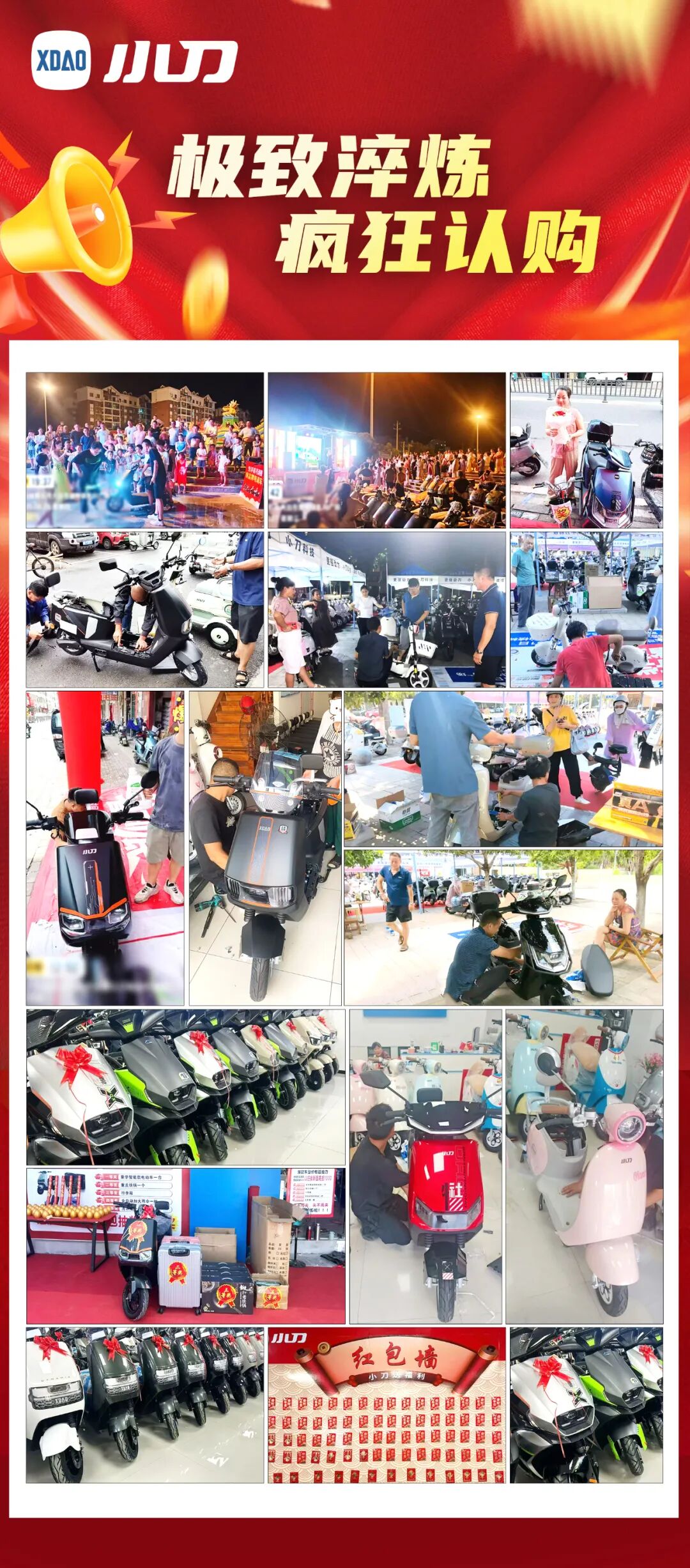 [2025-08-30]多家媒体盛赞五万含金量还在上升