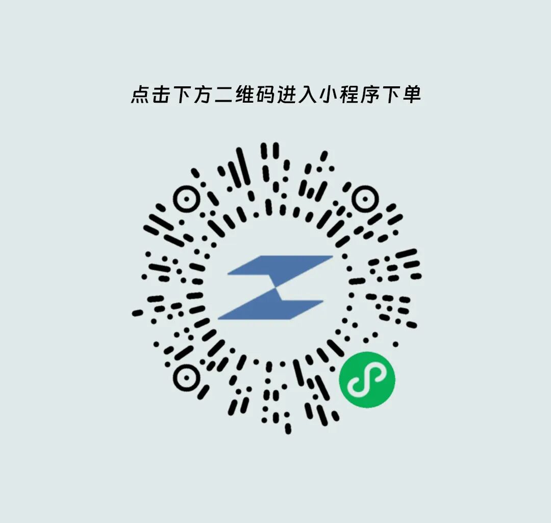 [2025-09-20]ZXMOTO丨500F下单入口