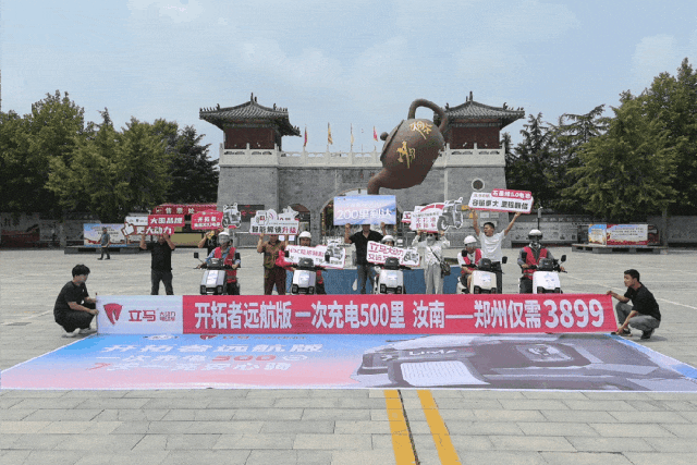 巨星自发打 call麦迪INS抖音双平台力赞立马无人驾驶立马黑科技如何强势破圈