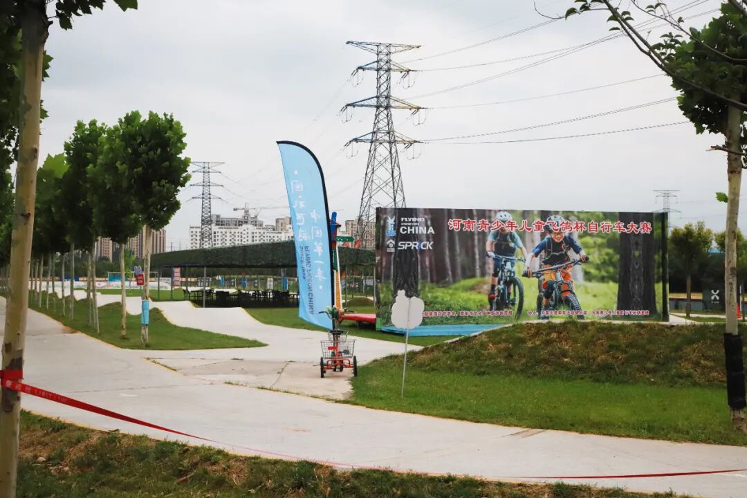 [2025-06-25]郑州之约共赴飞鸽盛会探寻品牌新程