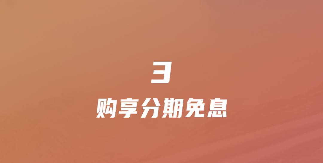 [2025-09-15]SPECIALIZED天猫旗舰店早秋上新