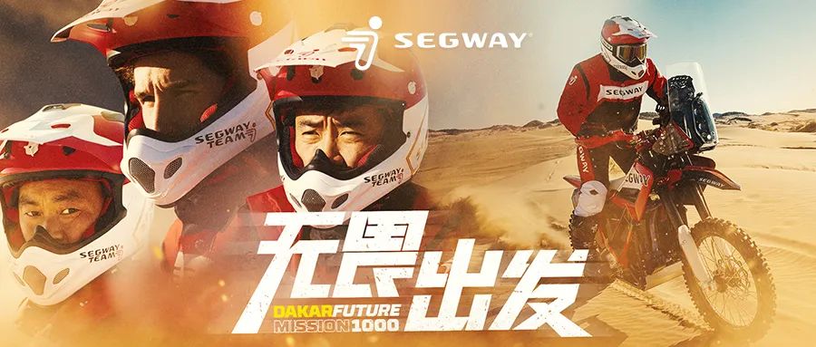 [2024-12-31]2024收官点击查收我们的非凡时刻