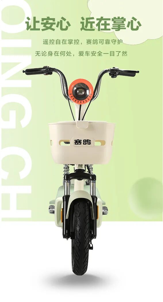 [2025-11-01]青春不设限橙风自由行