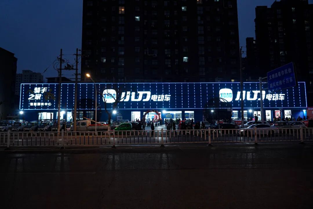 3900超级地标核弹级重磅