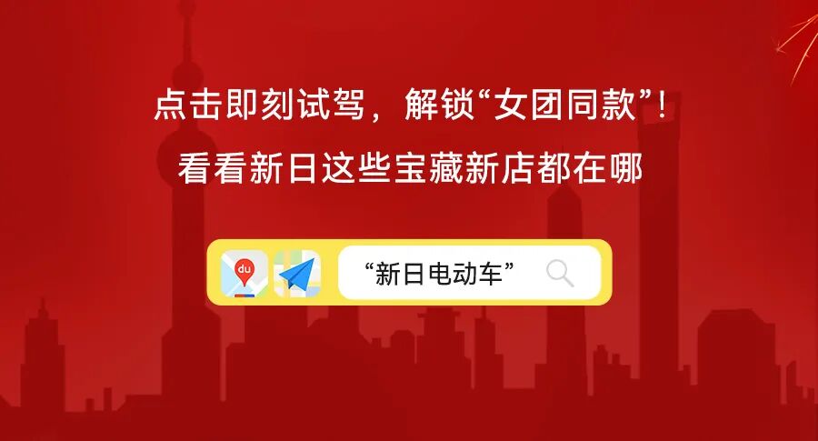 上海人有福了这20家新店同开直接封神