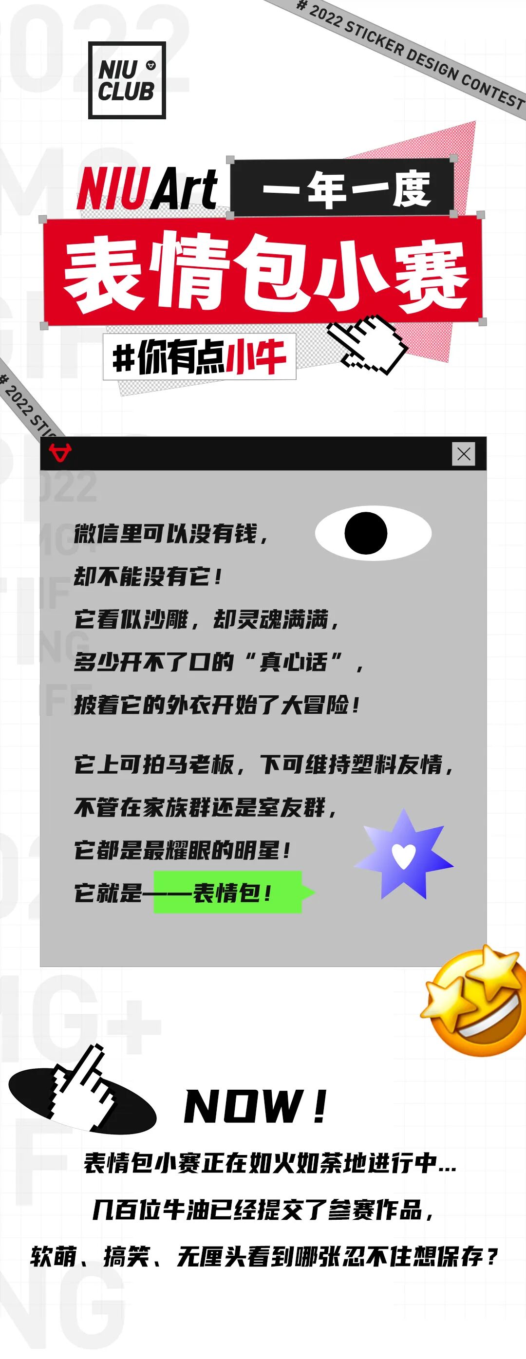 今天太高兴了送车送四台