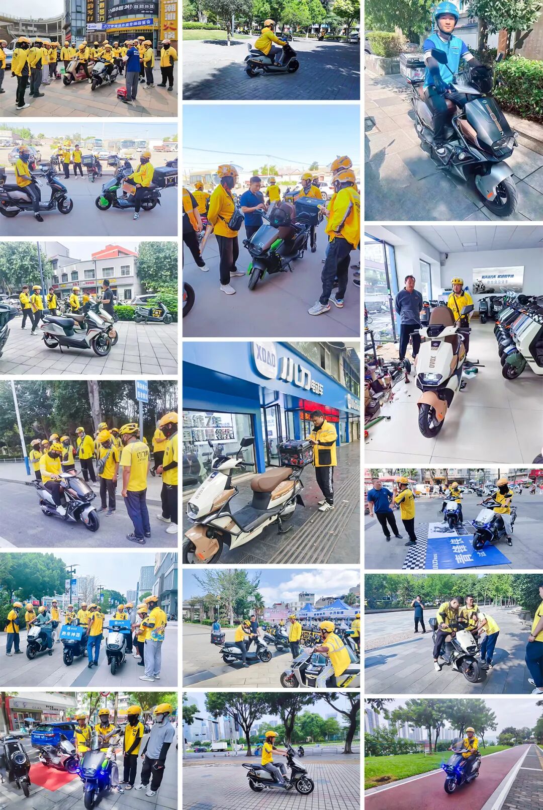 这是什么名场面