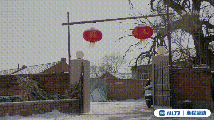 乡亲乡爱选出你心中的小刀完美代言人