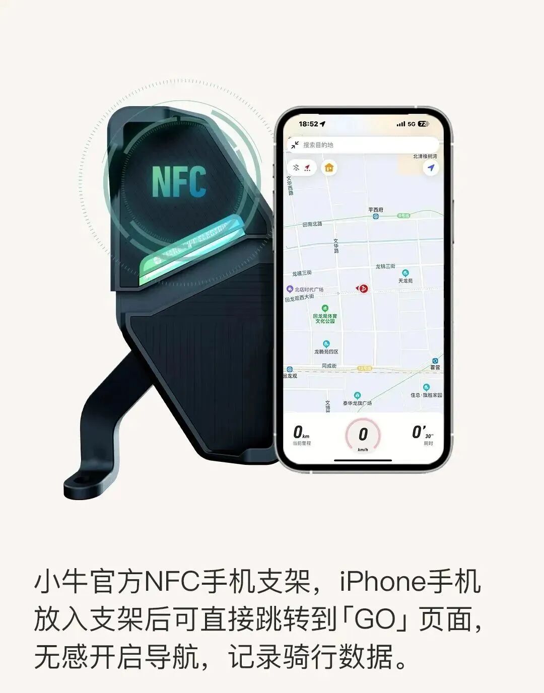 嘿Siri快把钥匙扔了