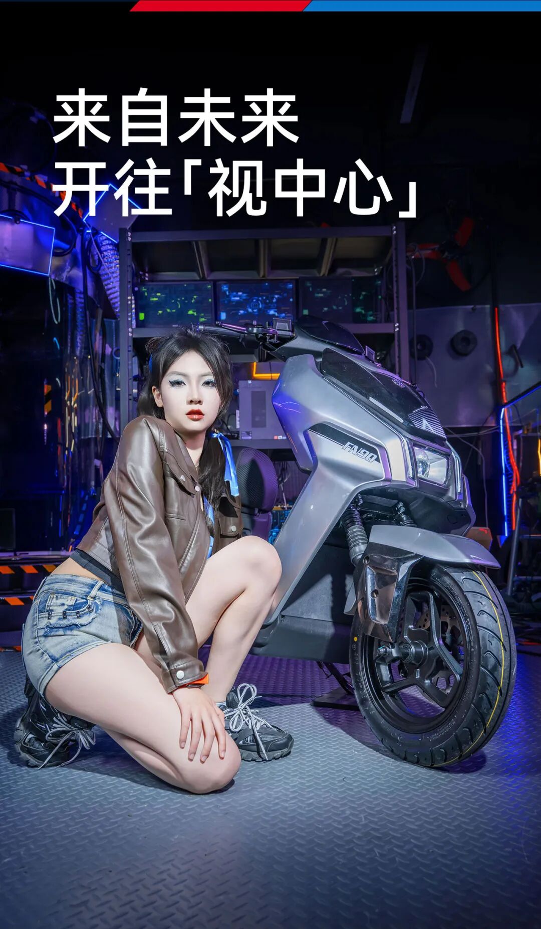 [2025-06-18]猎风高能机甲驾控新浪潮