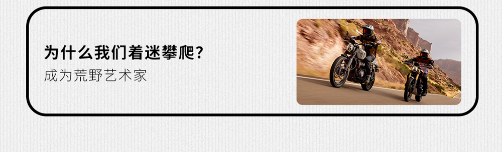 [2024-09-11]Bobber无与伦比的美丽