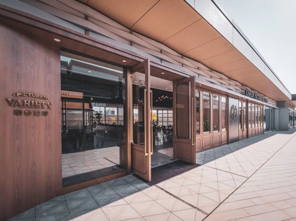 [2024-12-12]冬季不封车还有这些温暖小店值得一去