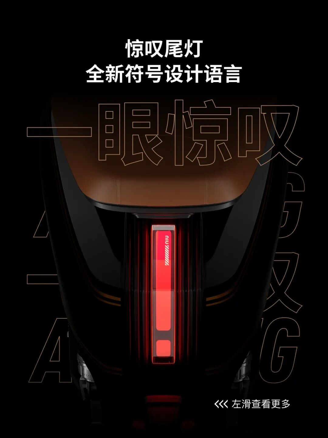 今晚7点新品上市抢首发福利