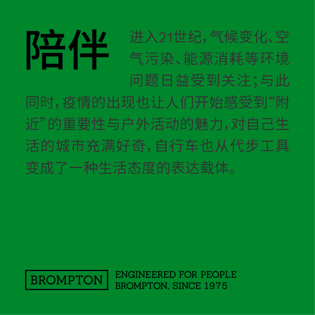 [2025-01-03]50年只做一辆车