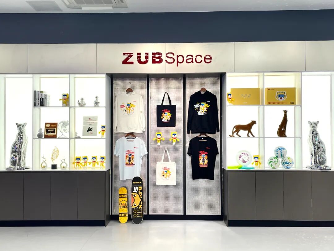 品牌重塑五星钻豹全新展厅揭幕小猎豹IP形象惊艳亮相