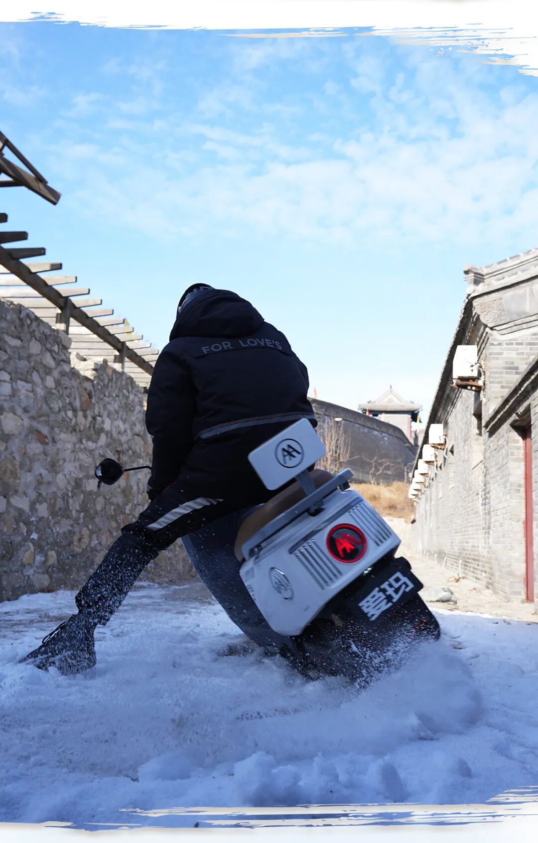 [2024-01-09]关山度若飞爱玛仰望飞越长城十三关进行时