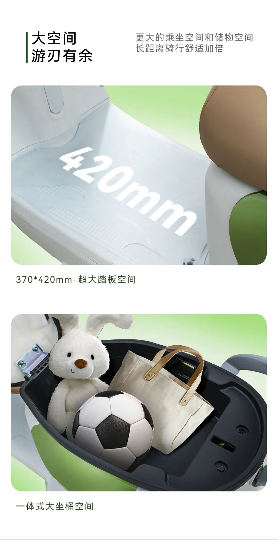 简爱悦己女生的智慧爱车