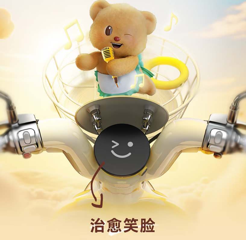 热计划丨爱玛墩墩不要驾照续航85公里130608熊掌胎稳如老公女神顶配