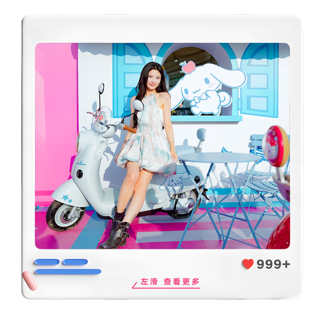 [2025-07-22]天生大明星这一次万众瞩目