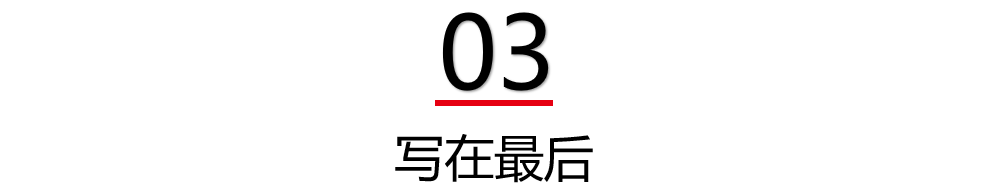 2025浙江展新国标元年的产业启航点
