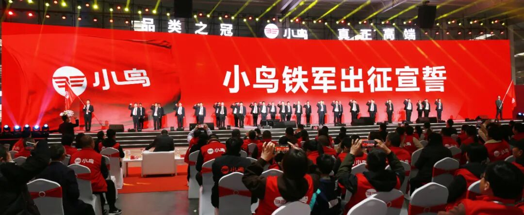 [2025-03-30]乘风破浪一往无前