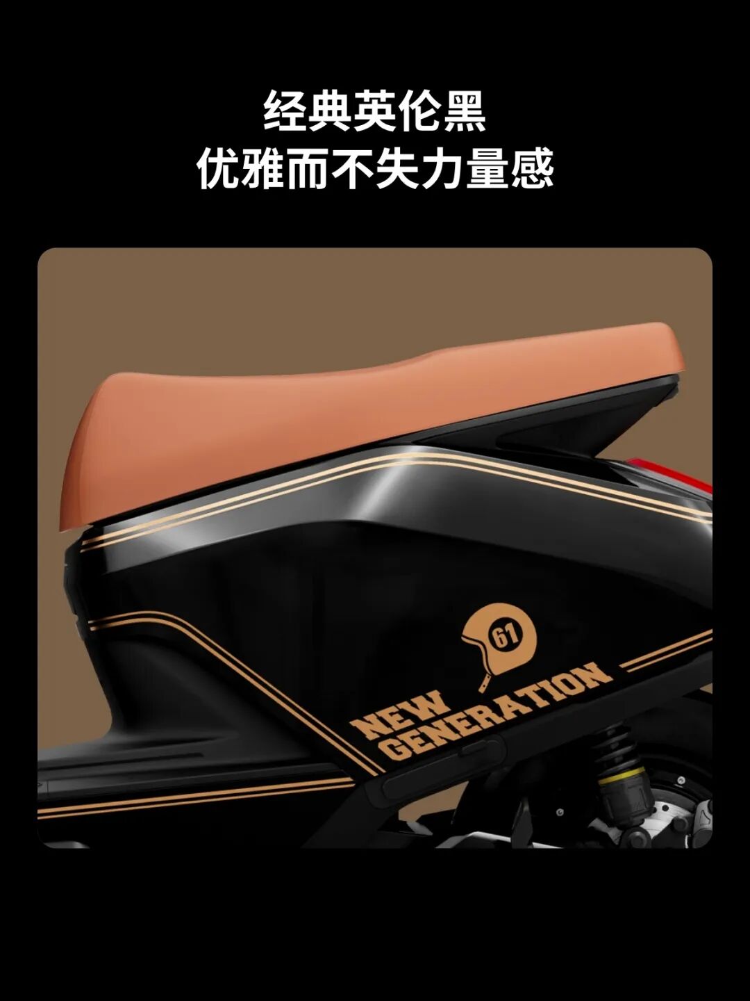 今晚7点新品上市抢首发福利