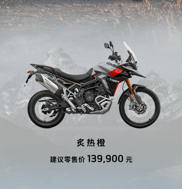 [2025-01-17]鉴虎图Tiger家族全揭秘