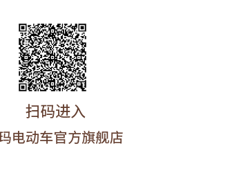 [2025-03-01]抬头纳新给生活来点新看头