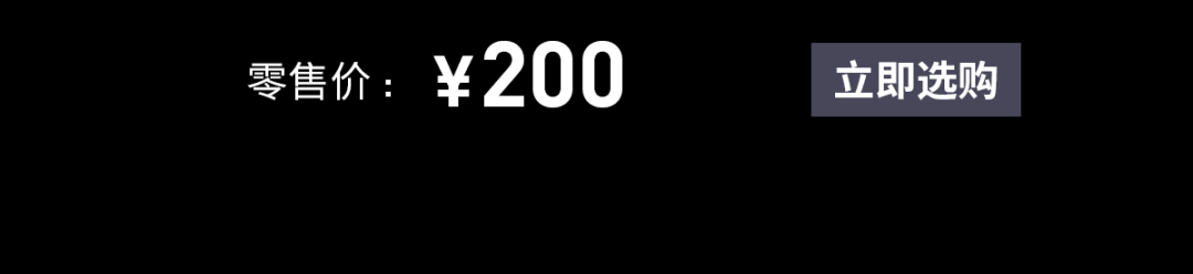 [2025-03-21]胜负一念间全新SWorksAres2