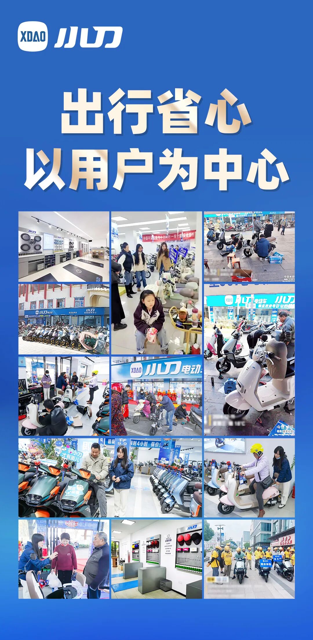 怎么买的值还买的省