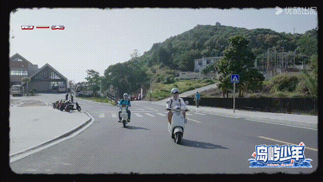 小刀电动车工作履历请查收