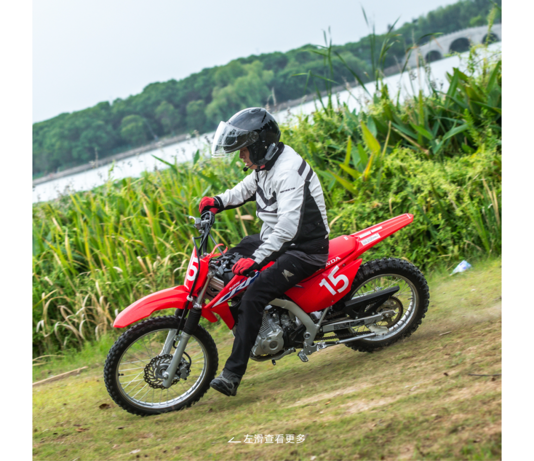 [2025-09-16]和本田玩上道Honda车主嘉年华三站圆满收官北京站精彩持续绽放