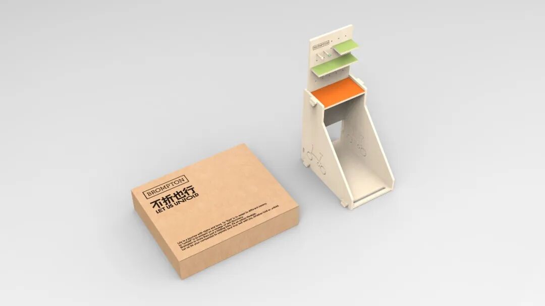 [2024-12-27]不折也行新年把好朋友变成布友