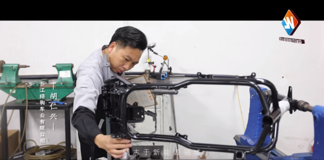 绿驹技术总工荣获台州双工匠称号