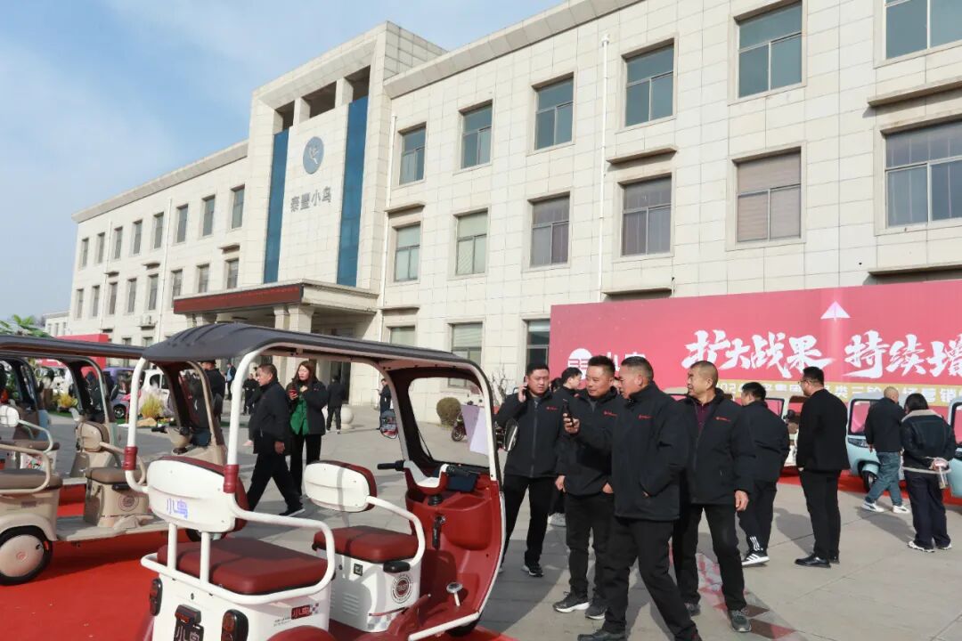 [2024-12-16]收官季的排兵布阵