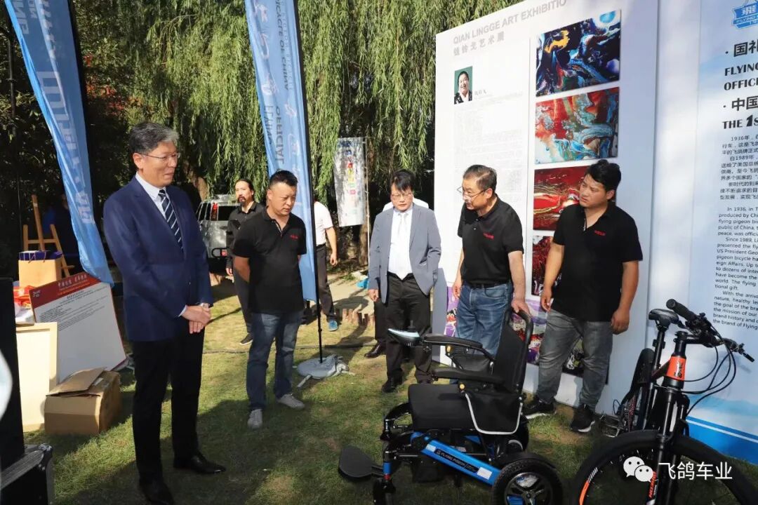 [2023-09-24]热烈祝贺第十届和苑和平节圆满成功