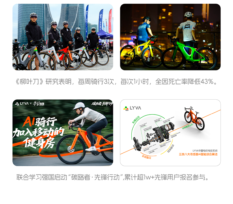 [2025-08-27]一图读懂绿源集团2025年中期业绩