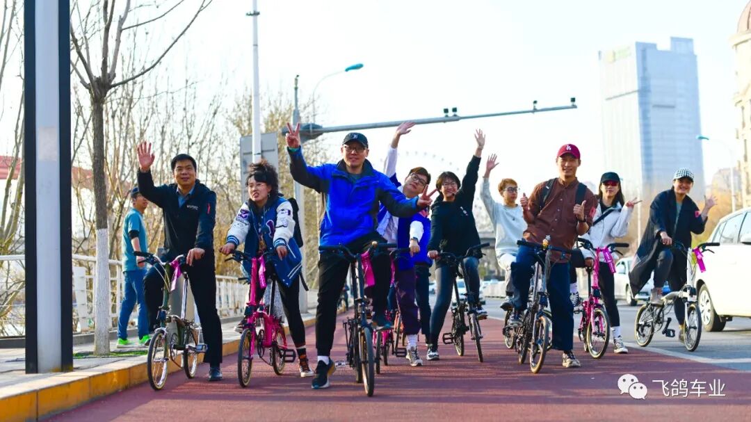[2023-03-27]了不起x飞鸽遇见天津骑遇记天阅海河首发站圆满落幕