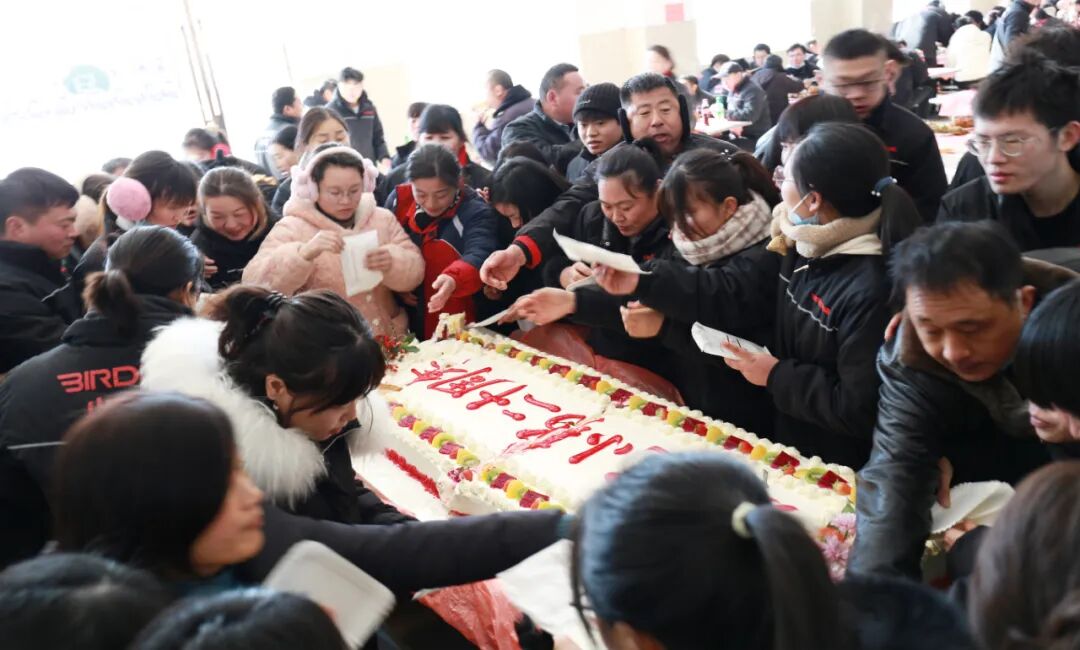 精彩贺厂庆欢喜迎新年