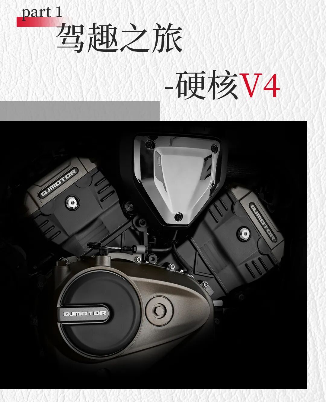 [2024-04-12]无处不在的机械美学