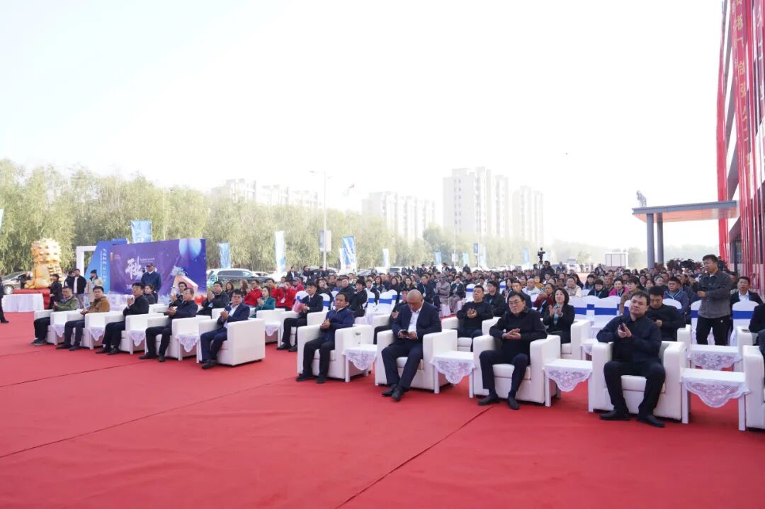 [2024-10-30]飞鸽强久科创园隆重开业