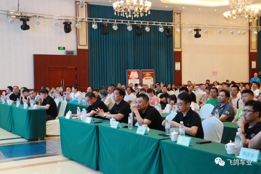 [2023-06-15]2023中国飞鸽自行车新品发布会四川站圆满结束