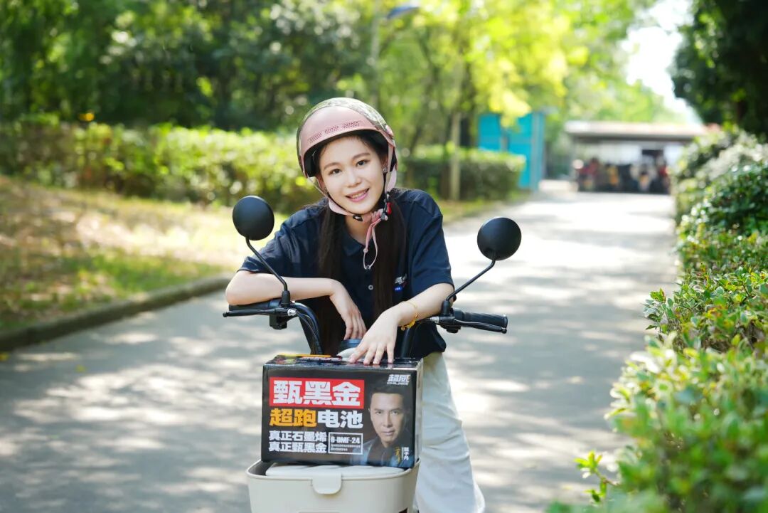 新国标新变化车身重量放宽至63公斤利好铅酸超威电池迎来旺季换购高潮