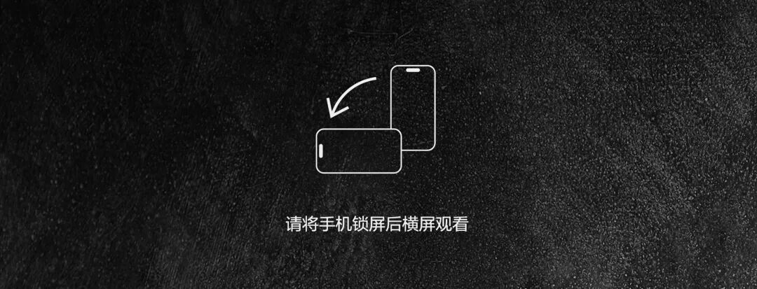 [2024-06-01]闪500自由之路望见通途