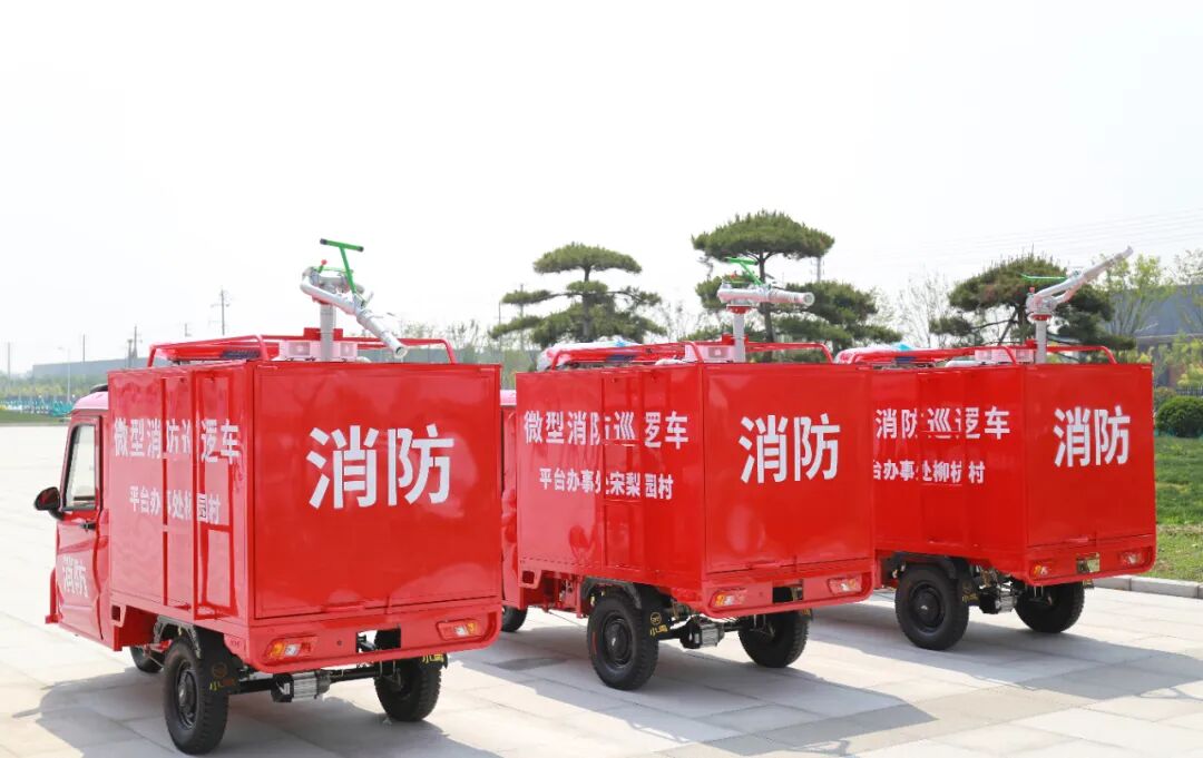 [2025-05-29]政府采购新品类