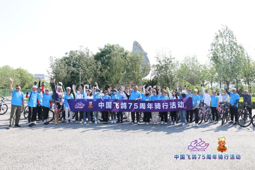 [2025-05-19]一段历史一座城七十五载车相伴