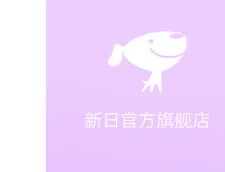 3月2日开跑春晚之后无锡又沸腾了