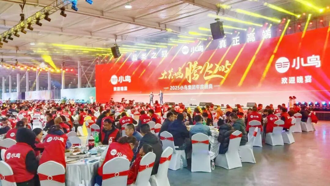 [2025-03-30]乘风破浪一往无前