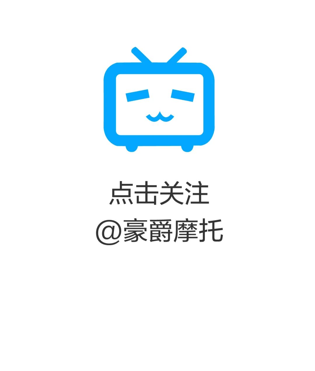 [2025-08-12]UFR150UHR150ADX125钜惠钜惠再钜惠